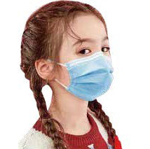 Kids' Disposable Face Mask